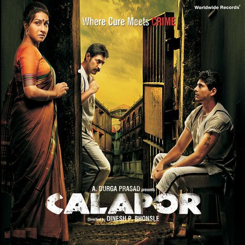Calapor (Original Motion Picture Soundtrack)