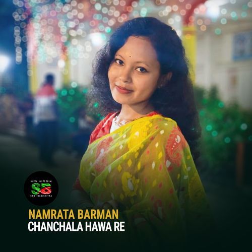 Chanchala Hawa Re (From "The Rain")