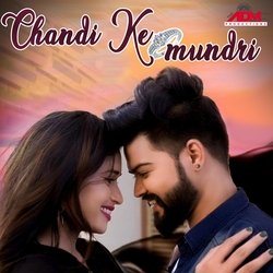 Chandi Ke Mundri-XSY,eTl-ewI