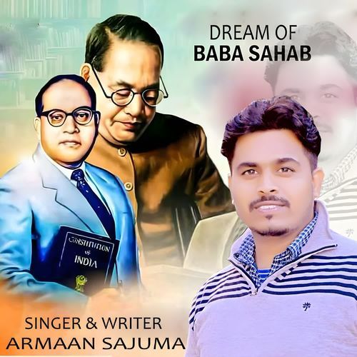 DREAM OF BABA SAHAB