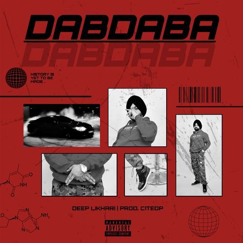 Dabdaba cover art