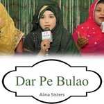 Dar Pe Bulao artwork