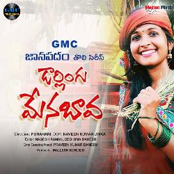 Darling Menabava-RSAFAkcDTmk