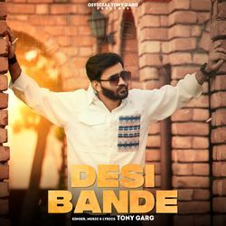 Desi Bande-JjoAciMCT0Y