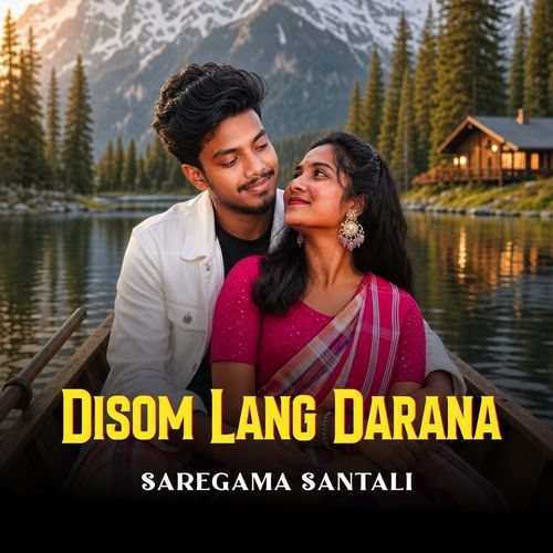 Disom Lang Darana