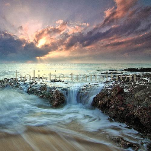 Dream Waves cover art