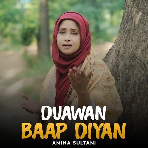 Duawan Baap Diyan