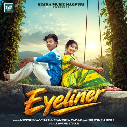 Eyeliner