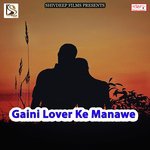 Raja Gawanwa Leija