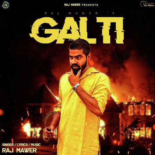 Galti - Single_poster_image