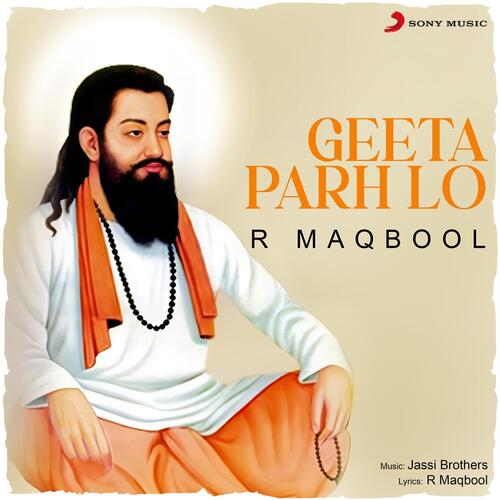 Geeta Parh Lo