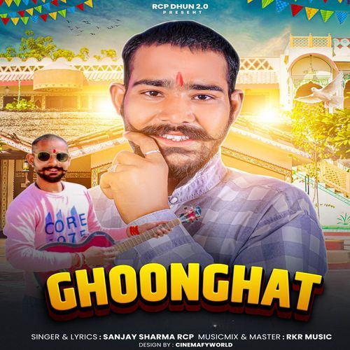 Ghoonghat
