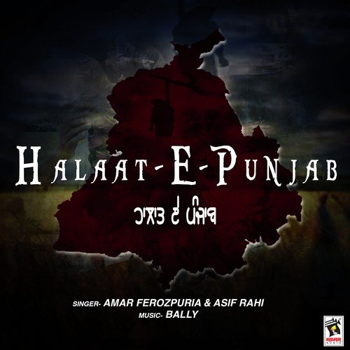 Halaat-E-Punjab