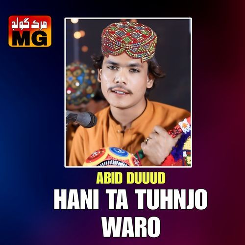 Hani Ta Tuhnjo Waro Ha