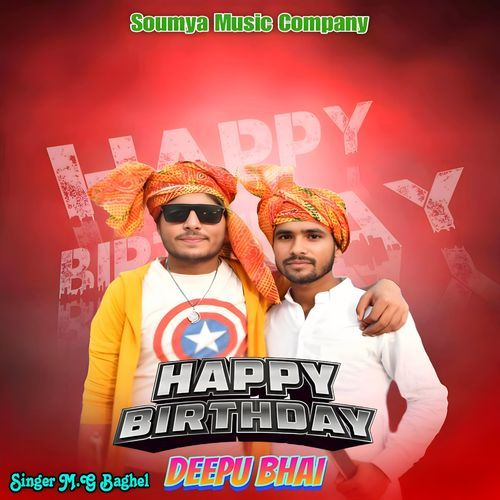 Happy Birthday Deepu Bhai