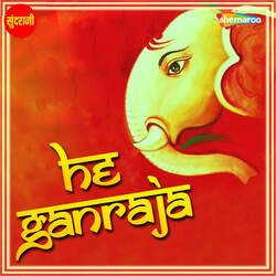 Ganapati Rakho-HlguUhdUGmo