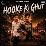 Hooke Ki Ghut