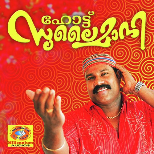 Thottakattile