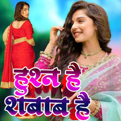 Hushn Hai Shabab Hai-Iw9ZfBIGXX4