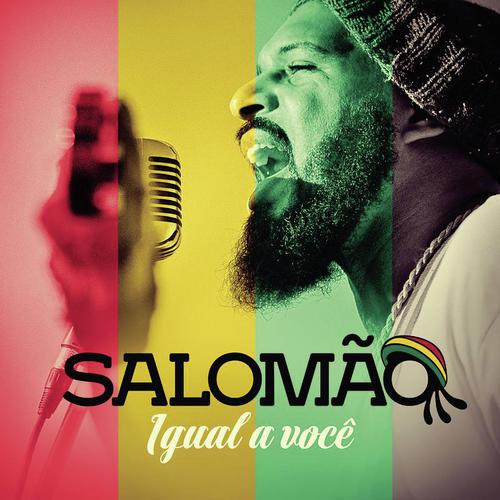  Salomão