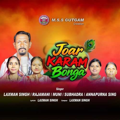 JOAR KARAM BONGA