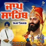 Jaap Sahib