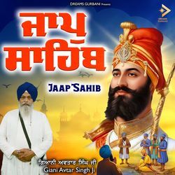 Jaap Sahib
