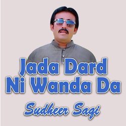 Jada Dard Ni Wanda Da-FwIsd0BCTlo