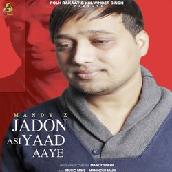 Jadon Asi Yaad Aaye-BBwDehxGD1I