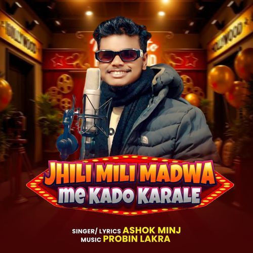 Jhili Mili Madwa Me Kado Karale