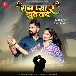 Jhutha Pyar Jhuthe Vade-RTJSBgRXVX8