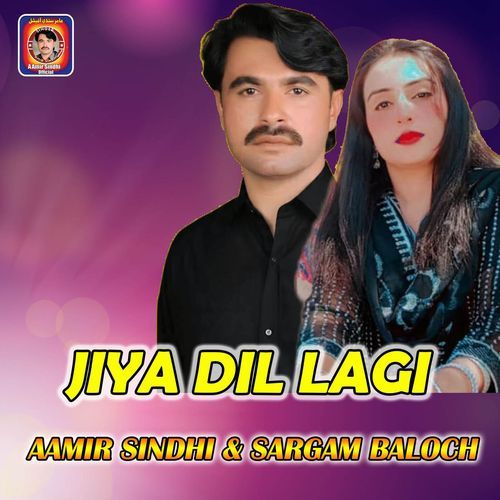 Jiya Dil Lagi