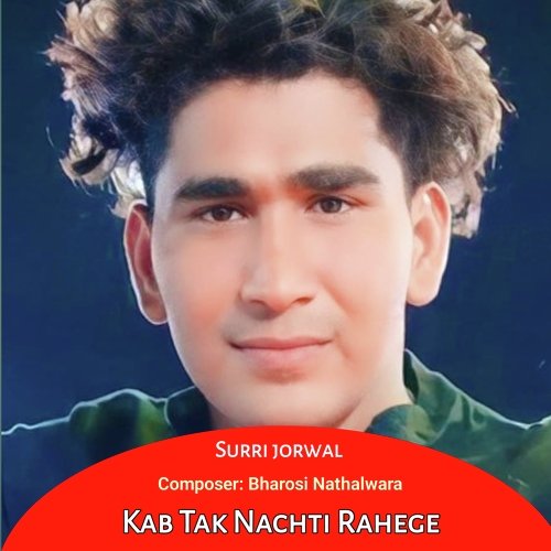 Kab Tak Nachti Rahege