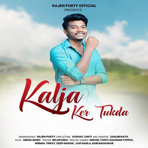 Kalja Ker Tukda