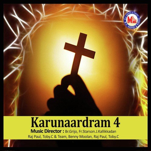 Karunaardram 4