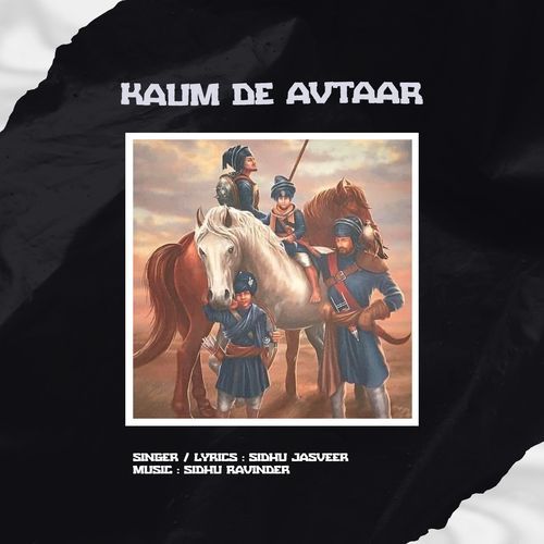 Kaum De Avtaar