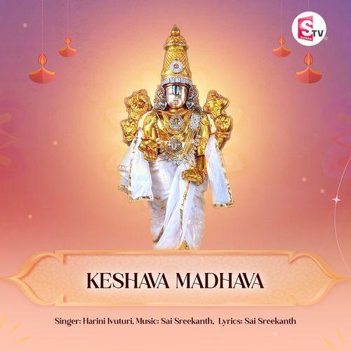 Keshava Madhava