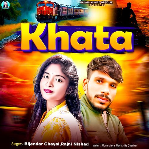Khata