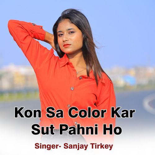 Kon Sa Color Kar Sut Pahni Ho