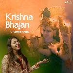 Krishna Bhajan