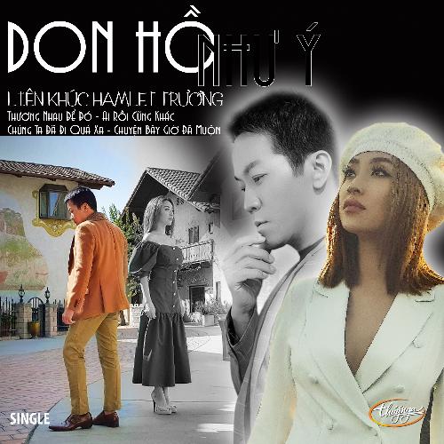 LK Hamlet Trương cover art