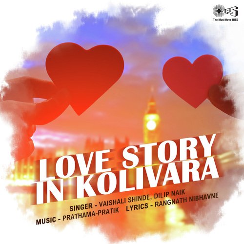 Love Story In Kolivara