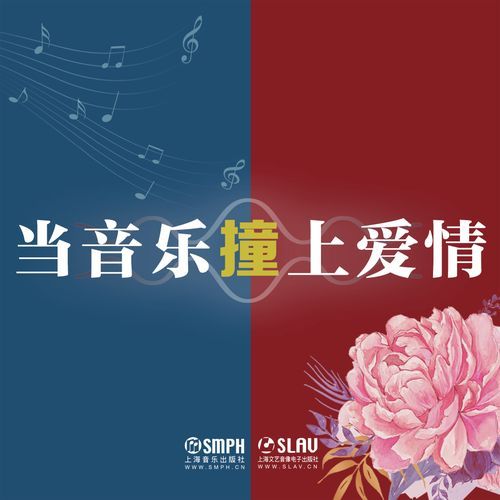 威尔第《茶花女》之“饮酒歌”