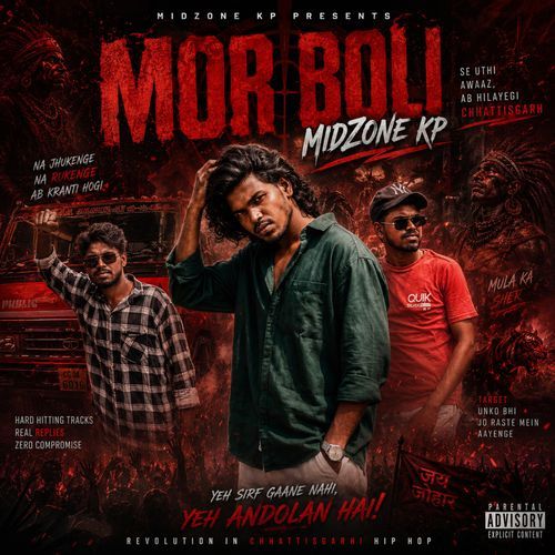 MOR BOLI