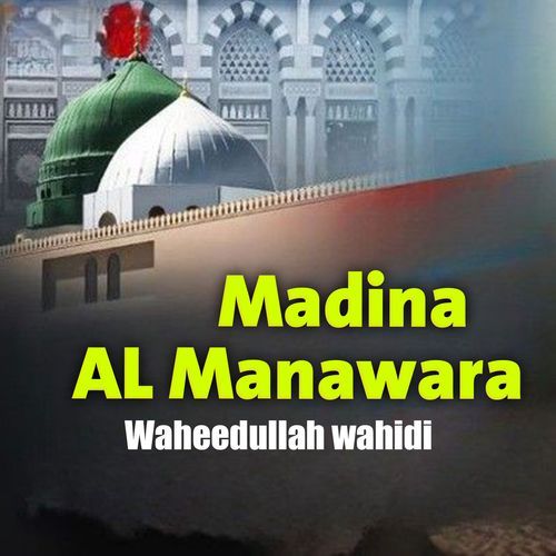 Madina Somra Khog Watan De