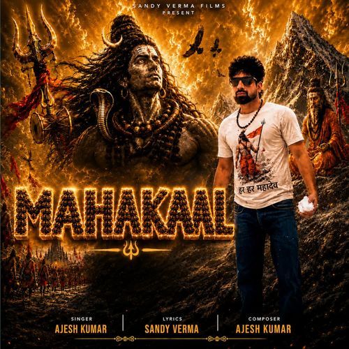 Mahakaal