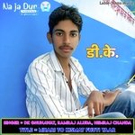 Mhari To Kismat Fhuti Yaar