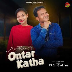 Mone Renag Ontar Katha-MQdYAQxbXkQ