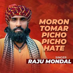 Moron Tomer Pichu Pichu Hate-NwM6AkBmeX4