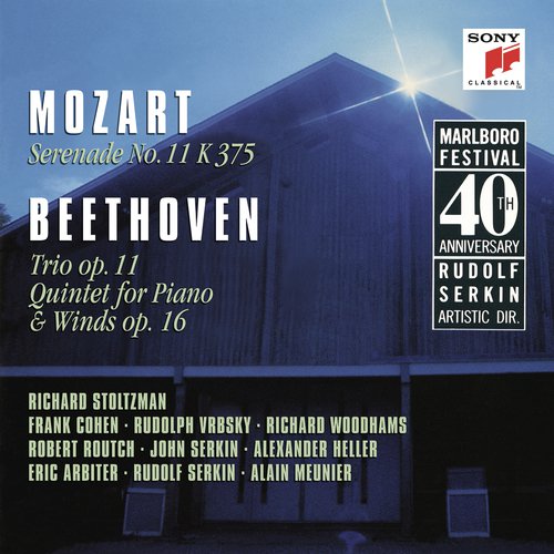 Mozart: Serenade No. 11 in E-Flat Major, K. 375 & Beethoven: Trio in B-Flat Major, Op. 11 & Quintet in E-Flat Major, Op. 16